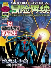 青瓷记剧集封面